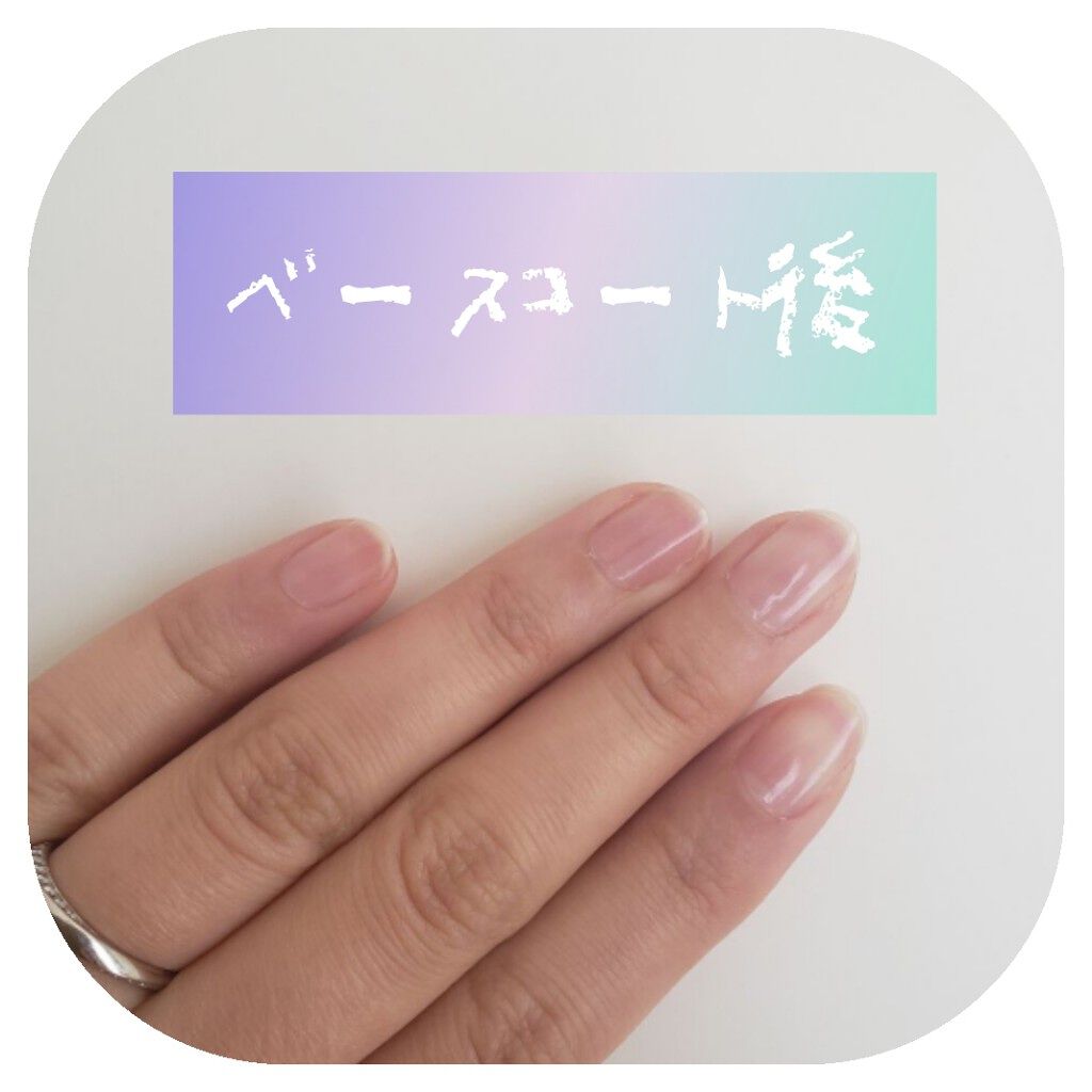 ミリオンシャイン トップコート/D-UP/ネイルトップコートを使ったクチコミ(2枚目)