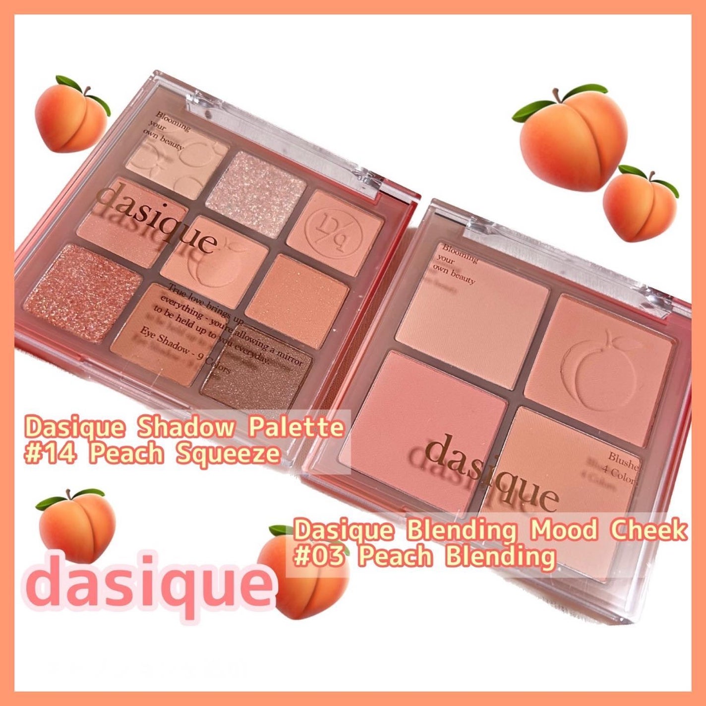 ゆちゃん on LIPS 「夏が終わったってずっとカワイイ。桃色メイク🍑💗..今夏流行った..」(3枚目)