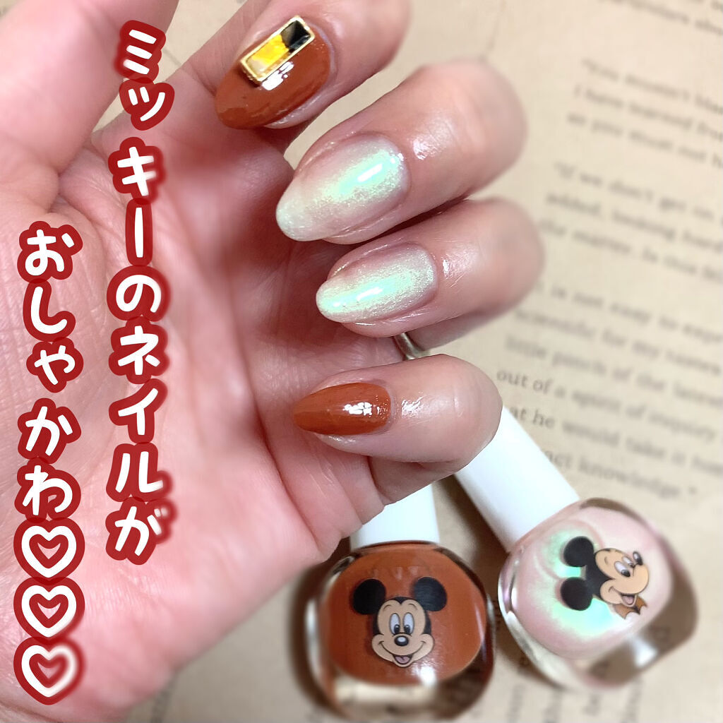 ネイル/サンキューマート/マニキュアを使ったクチコミ（1枚目）