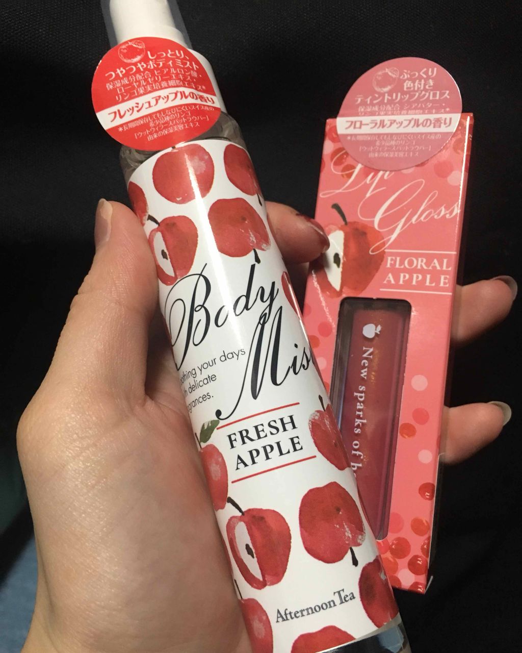ティントリップグロス フローラルアップルの香り/アフタヌーンティー/リップティントを使ったクチコミ（1枚目）