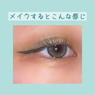 ハイパーシャープ ライナー R/MAYBELLINE NEW YORK/リキッドアイライナーを使ったクチコミ（2枚目）