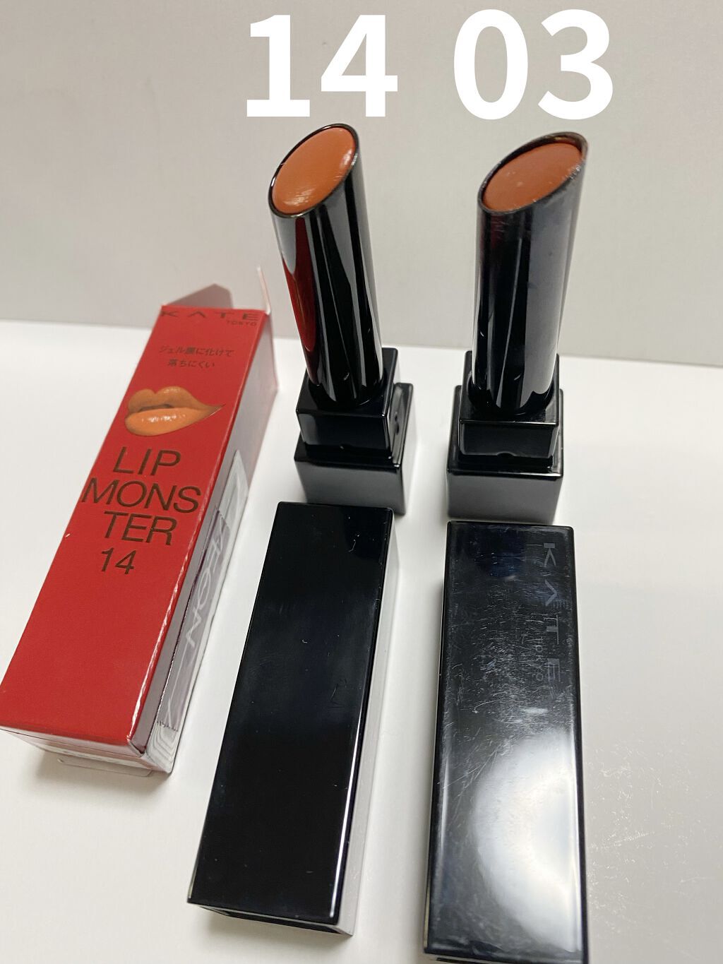 ケイト リップモンスター/KATE/口紅を使ったクチコミ（3枚目）