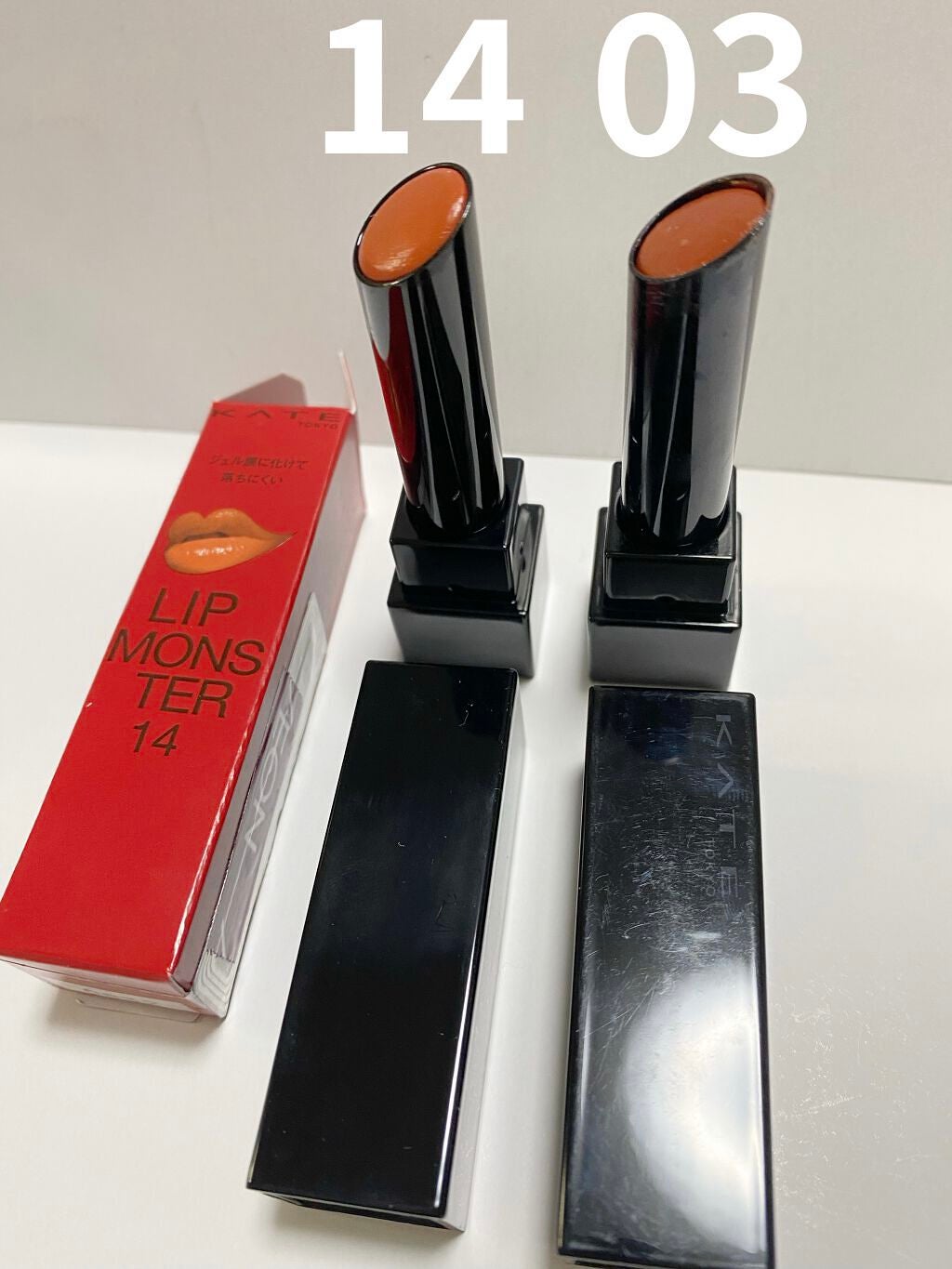 ケイト リップモンスター/KATE/口紅を使ったクチコミ(3枚目)