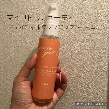 My Little Box/My Little Box/その他キットセットを使ったクチコミ(1枚目)