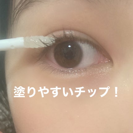 ラッシュルーティーン/キャンメイク/まつげ美容液を使ったクチコミ(3枚目)
