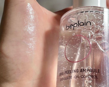 BHA ピーリングアンプル/beplain/美容液を使ったクチコミ(4枚目)