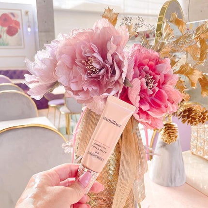 ドラマティック カバージェリー BB		/マキアージュ/BBクリームを使ったクチコミ(1枚目)