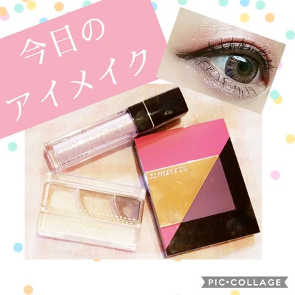 アーティクリエーター アイ&フェイス/コフレドール/メイクアップキットを使ったクチコミ(1枚目)