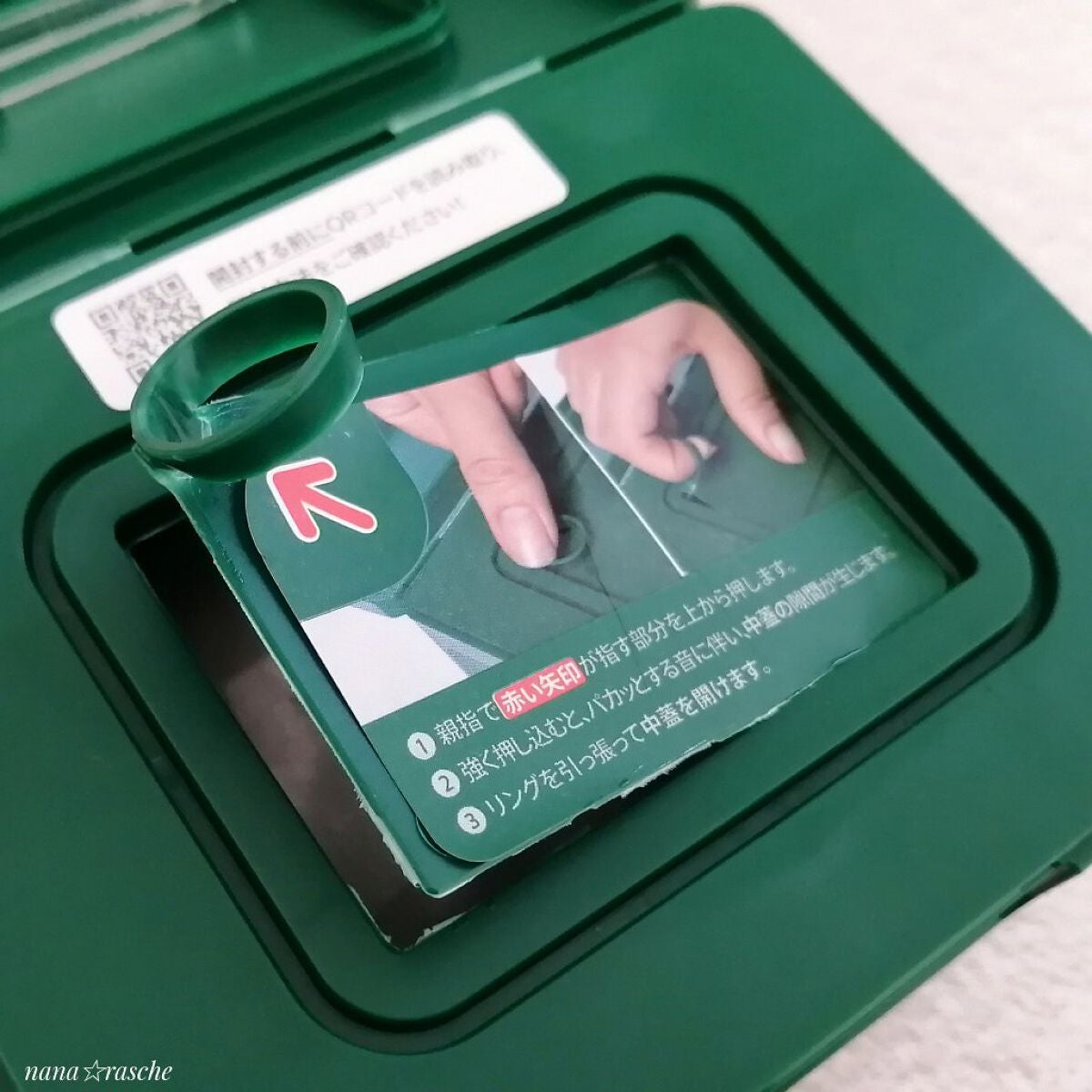 CICA デイリースージングマスク/VT/シートマスク・パックを使ったクチコミ(4枚目)