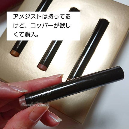 キャビアスティック アイカラー 03 COCOA/ローラ メルシエ/スティックアイシャドウの画像