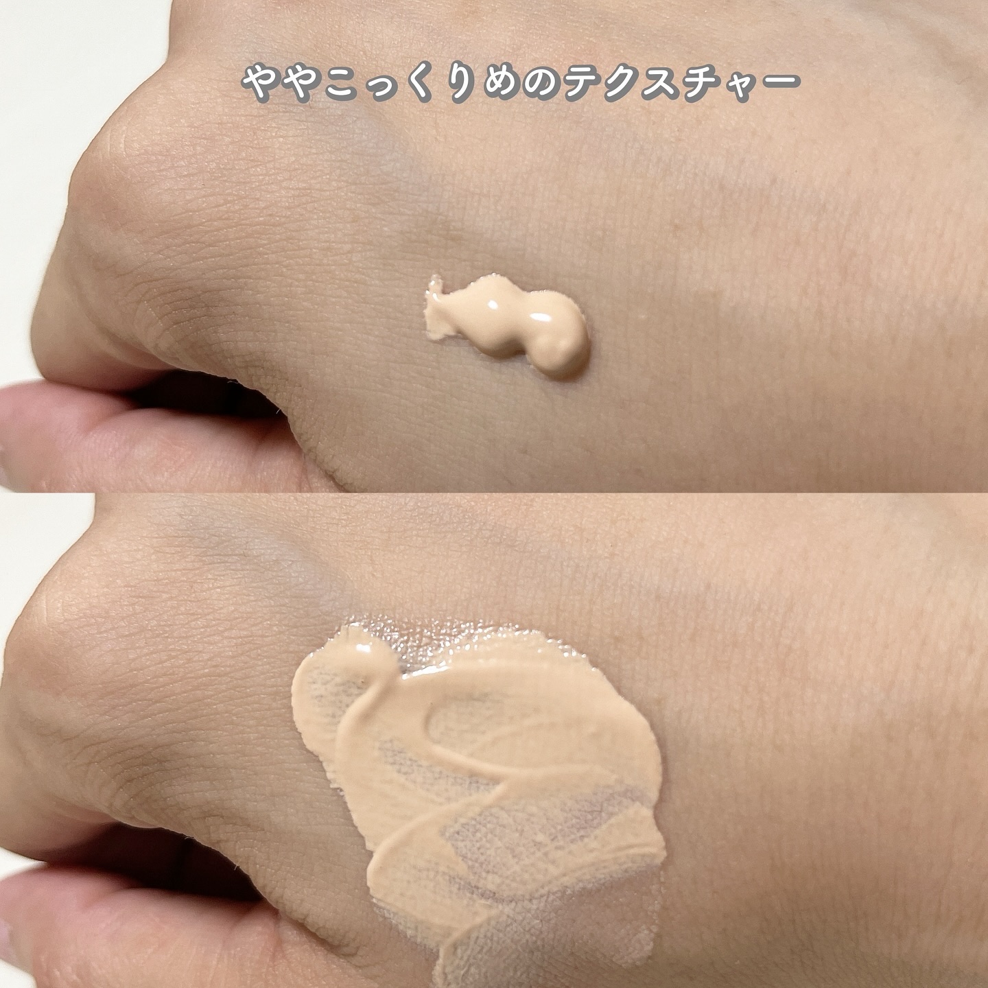 エルツティン エアリートーニングサンクリームのクチコミ「エルツティンジャパン様の
フォローイベントに当選して頂きました！

ARZTIN
エアリートー.....」（2枚目）