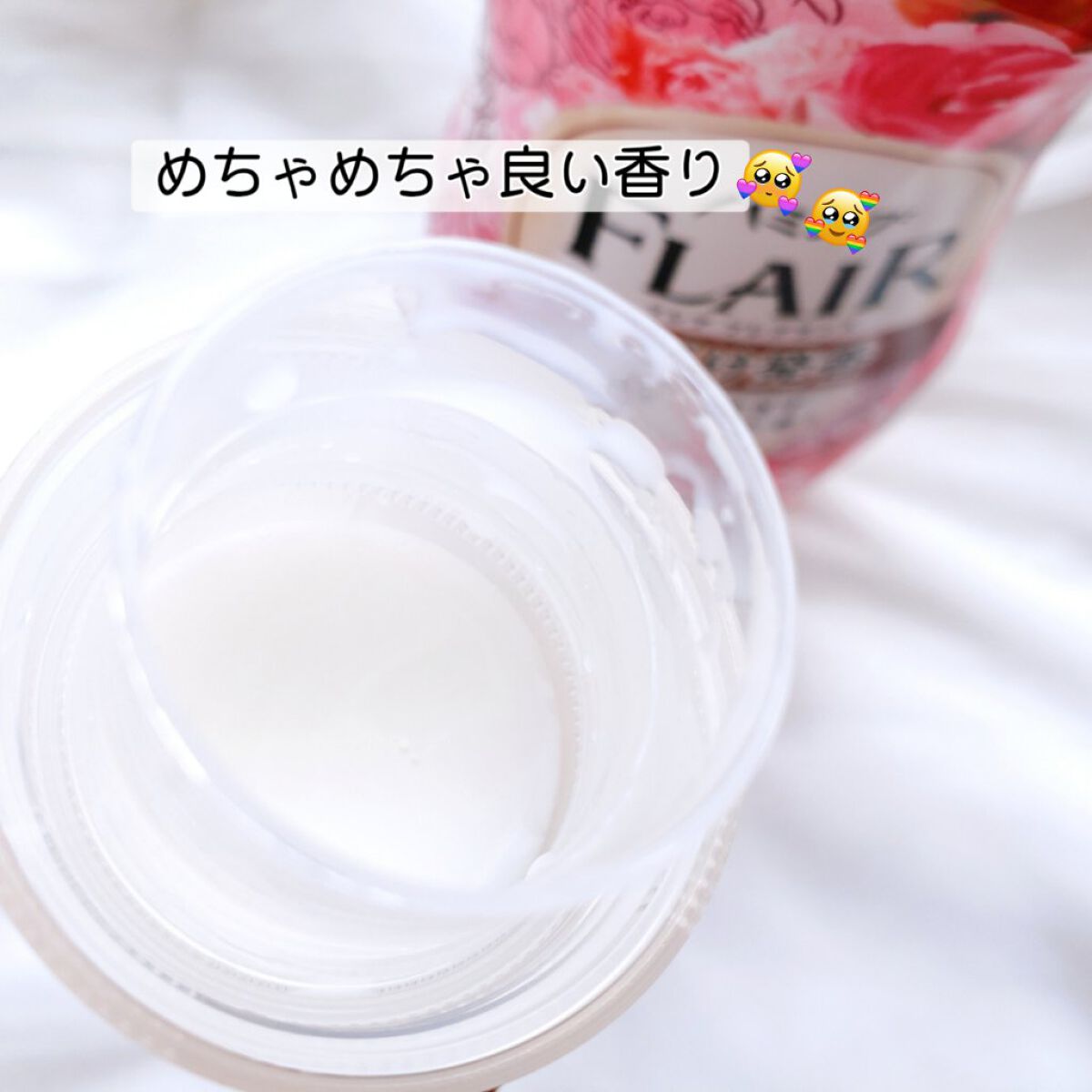 ハミング フレア フレグランス フローラルスウィートの香り 本体 520ml/ハミングフレア/柔軟剤を使ったクチコミ（3枚目）