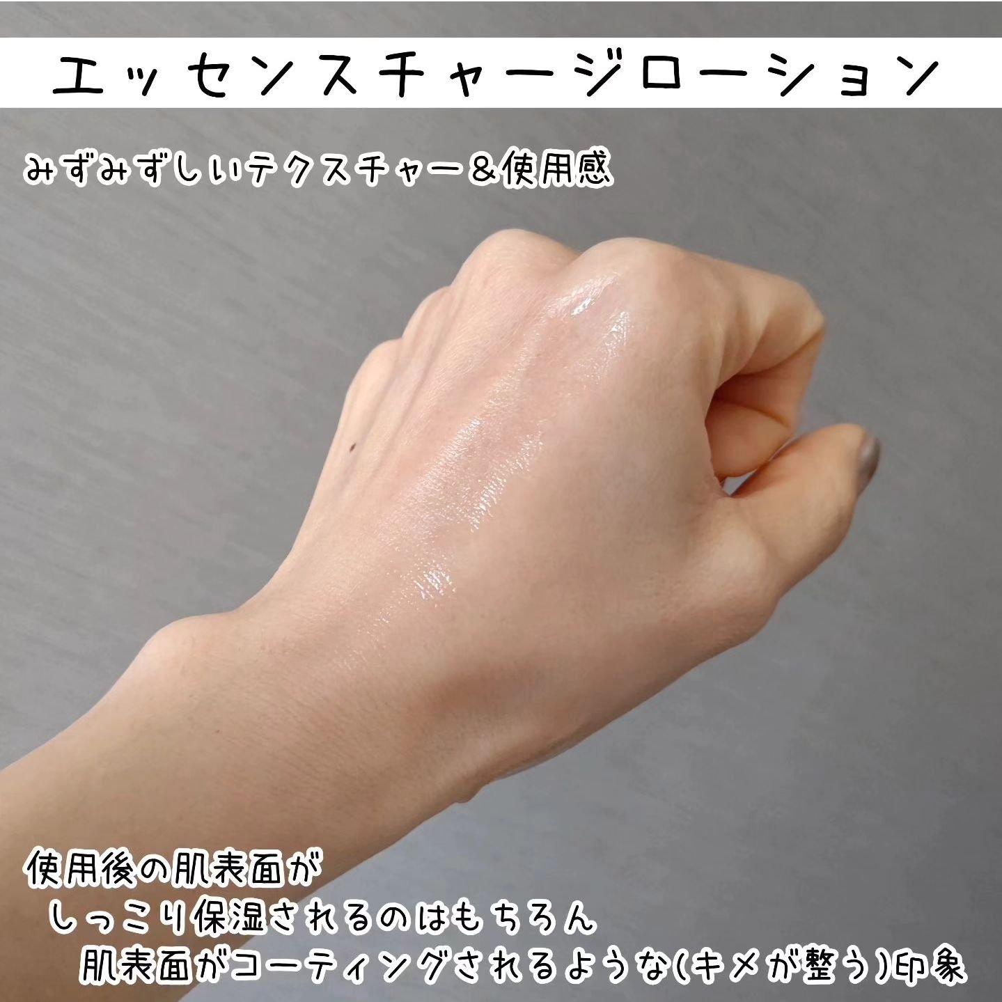 トライアルセット/セリフ/スキンケアキットを使ったクチコミ（3枚目）