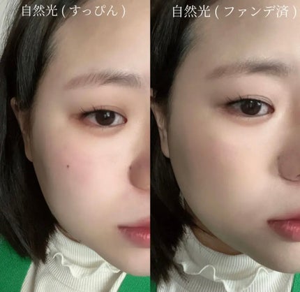 ピンクティーツリーカバークッション/APLIN/クッションファンデーションを使ったクチコミ(3枚目)