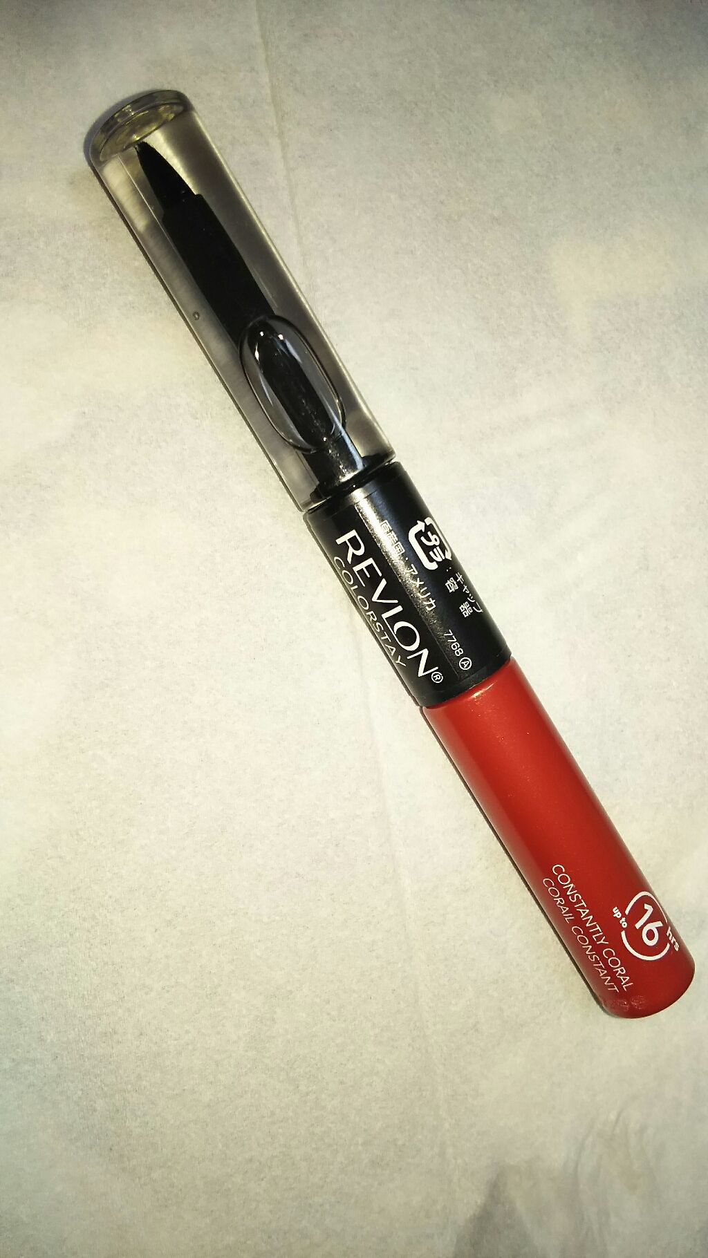 カラーステイ オーバータイム リップカラー/REVLON/リップグロスを使ったクチコミ(1枚目)