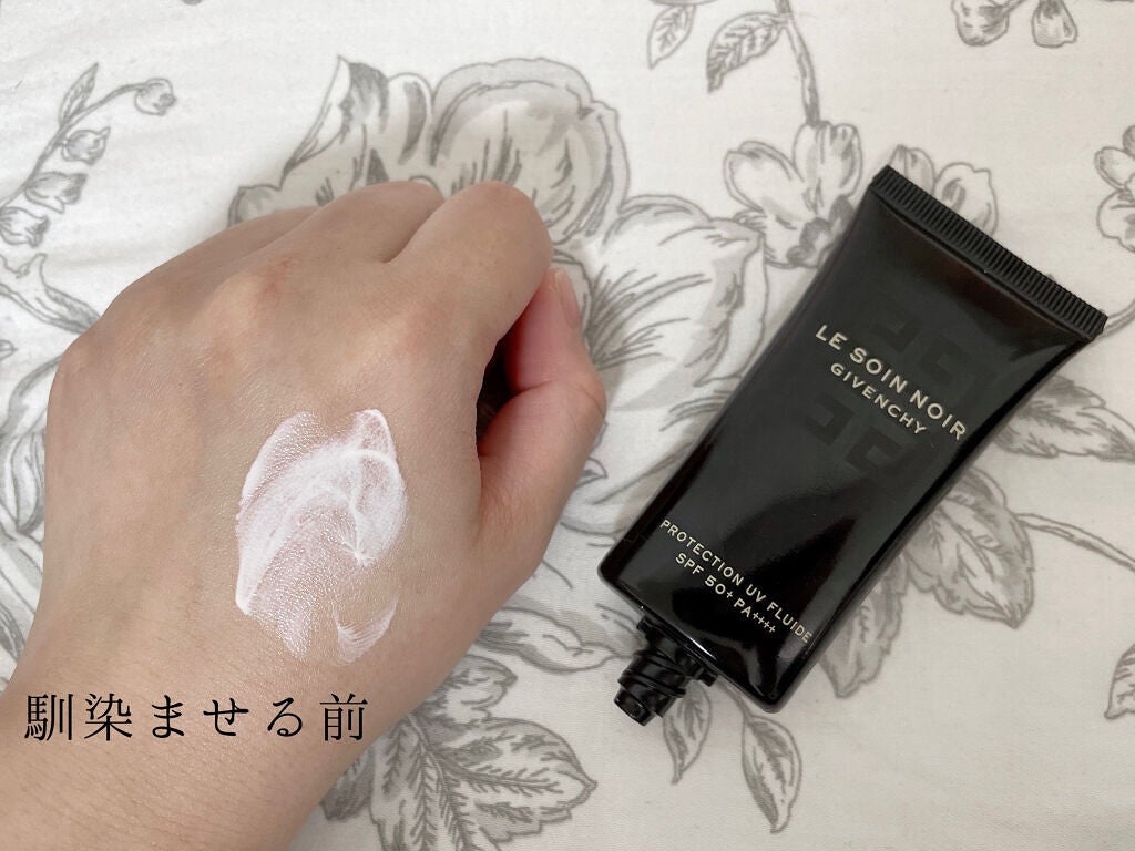 ソワン ノワール UV フルイド/GIVENCHY/日焼け止めミルクを使ったクチコミ(2枚目)