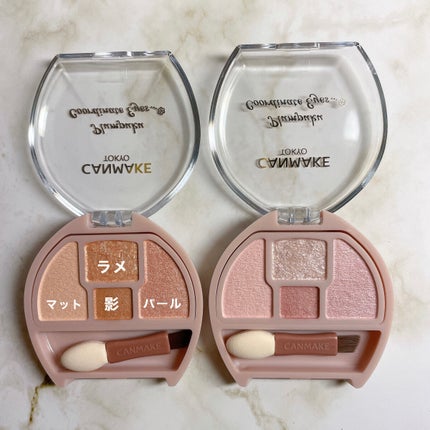 プランぷくコーデアイズ/キャンメイク/パウダーアイシャドウを使ったクチコミ(2枚目)