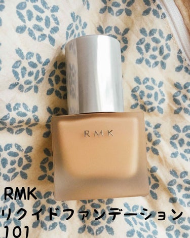 RMK メイクアップベース/RMK/化粧下地を使ったクチコミ（1枚目）