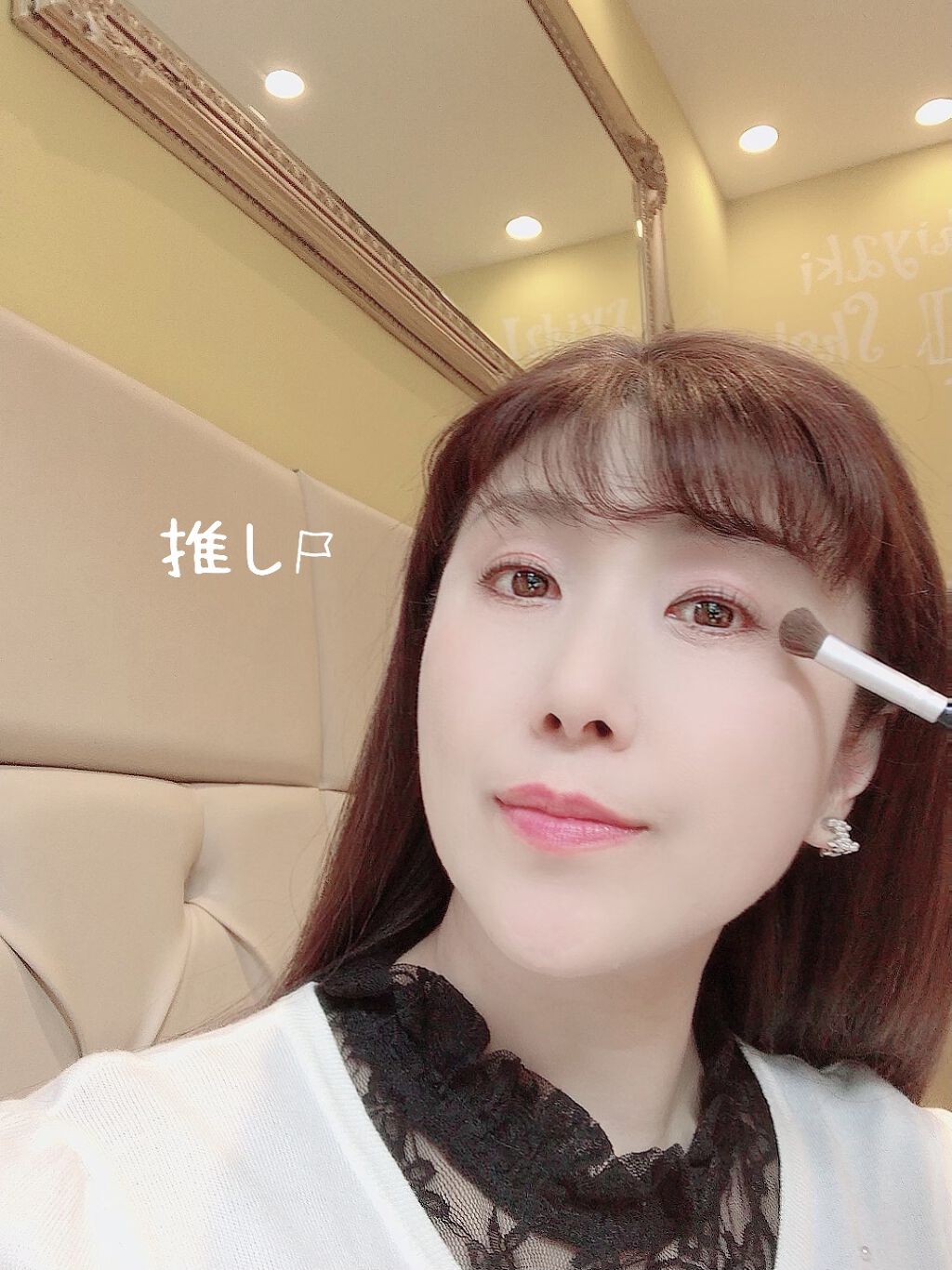 アイシャドウブラシセット/ロージーローザ/メイクブラシを使ったクチコミ（1枚目）