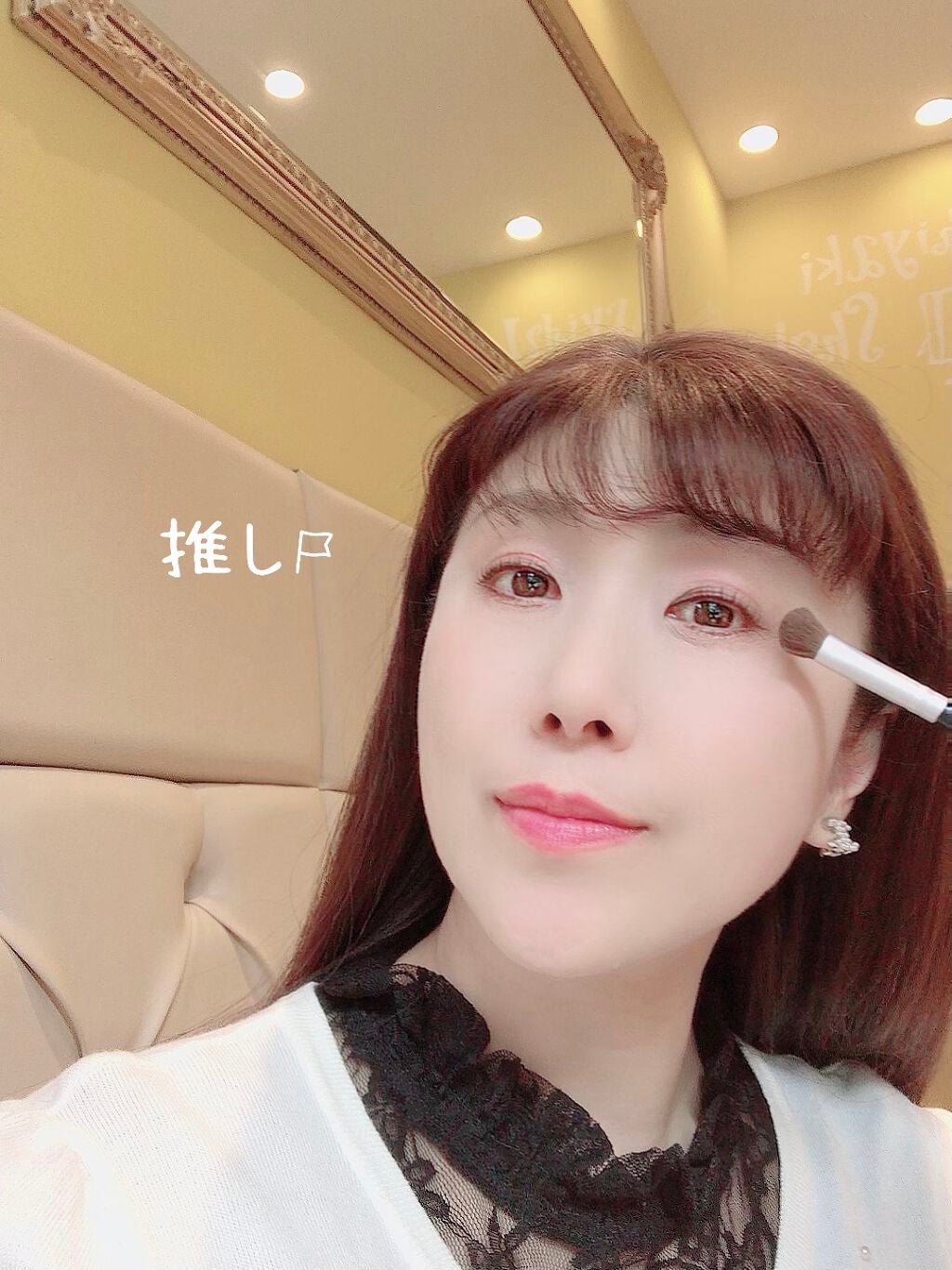 アイシャドウブラシセット/ロージーローザ/メイクブラシを使ったクチコミ(1枚目)