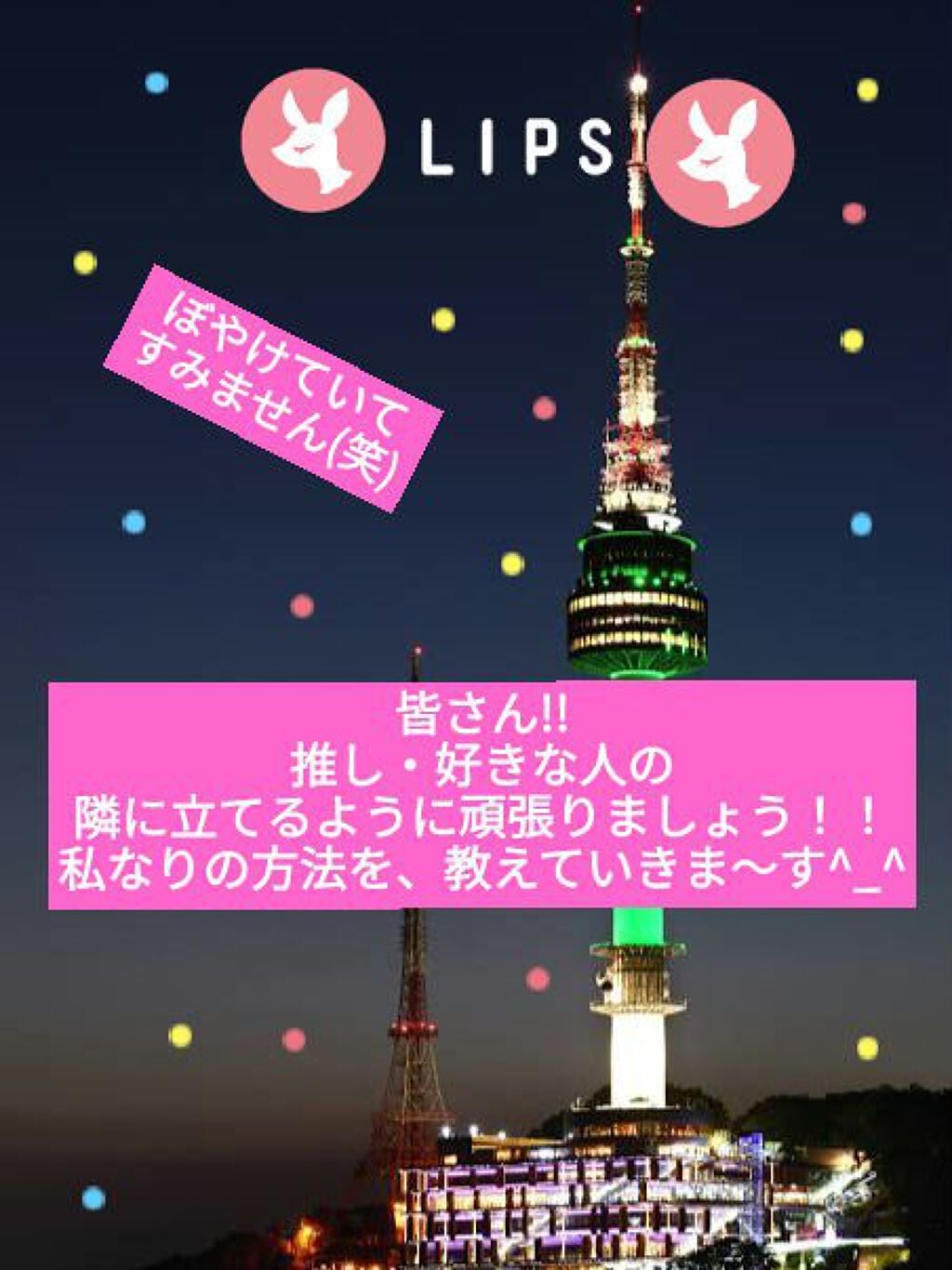 なめらかスムースケア シャンプー/コンディショナー/いち髪/シャンプー・コンディショナーを使ったクチコミ(1枚目)