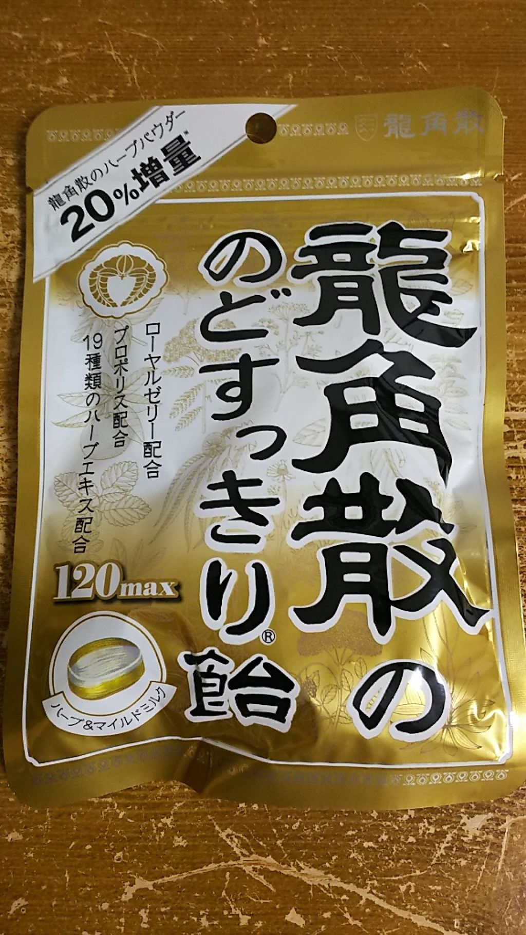 ジューシーピュアアイズ/キャンメイク/アイシャドウパレットを使ったクチコミ（3枚目）