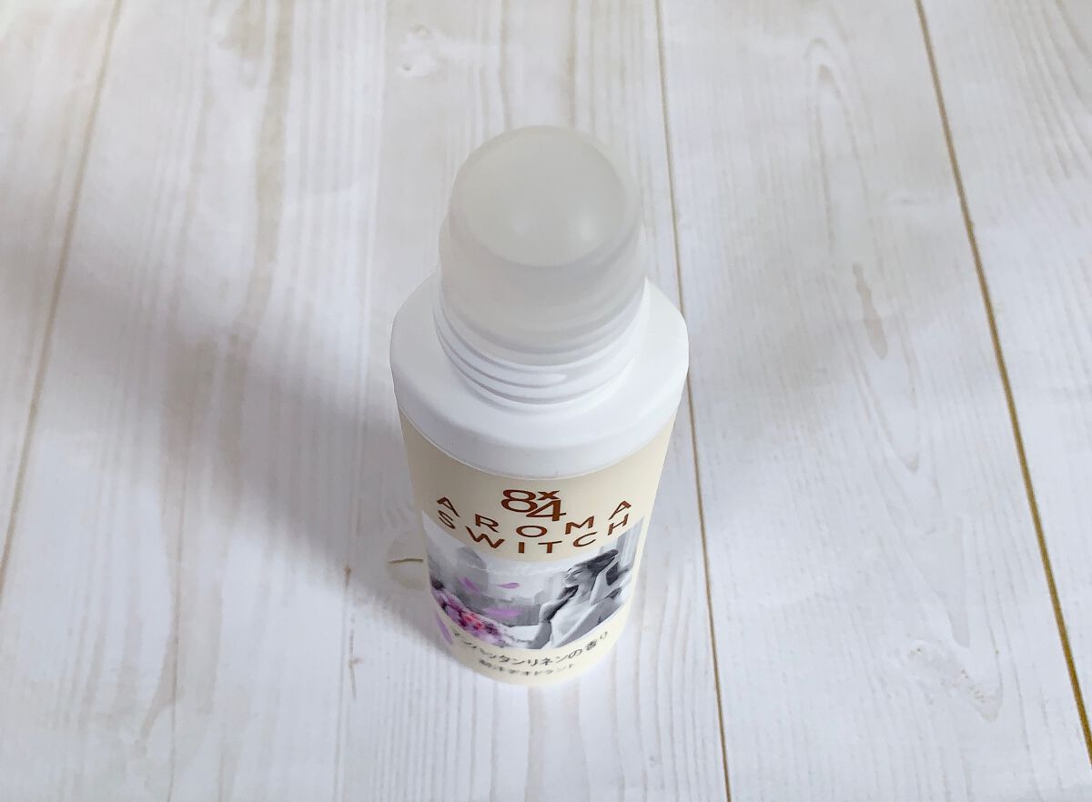 8x4 アロマスイッチ ロールオン マンハッタンリネンの香り/8x4/デオドラント・制汗剤を使ったクチコミ(3枚目)