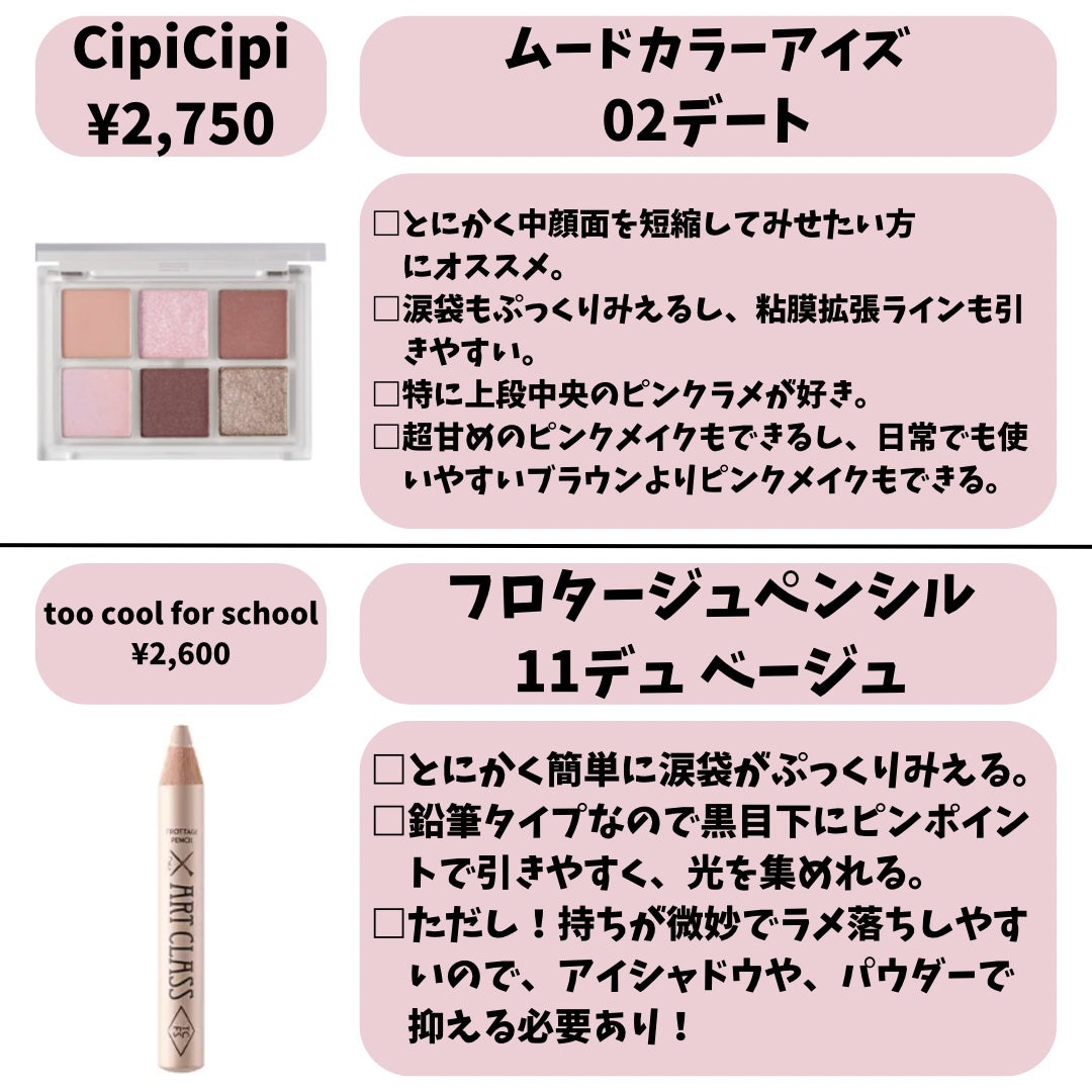 アトモスフィア CC クリーム/SK-II/CCクリームを使ったクチコミ(5枚目)