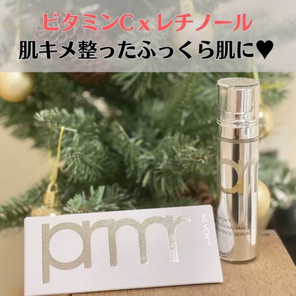 ユース ラディアンス ビタチノール セラム/primera/美容液を使ったクチコミ(1枚目)