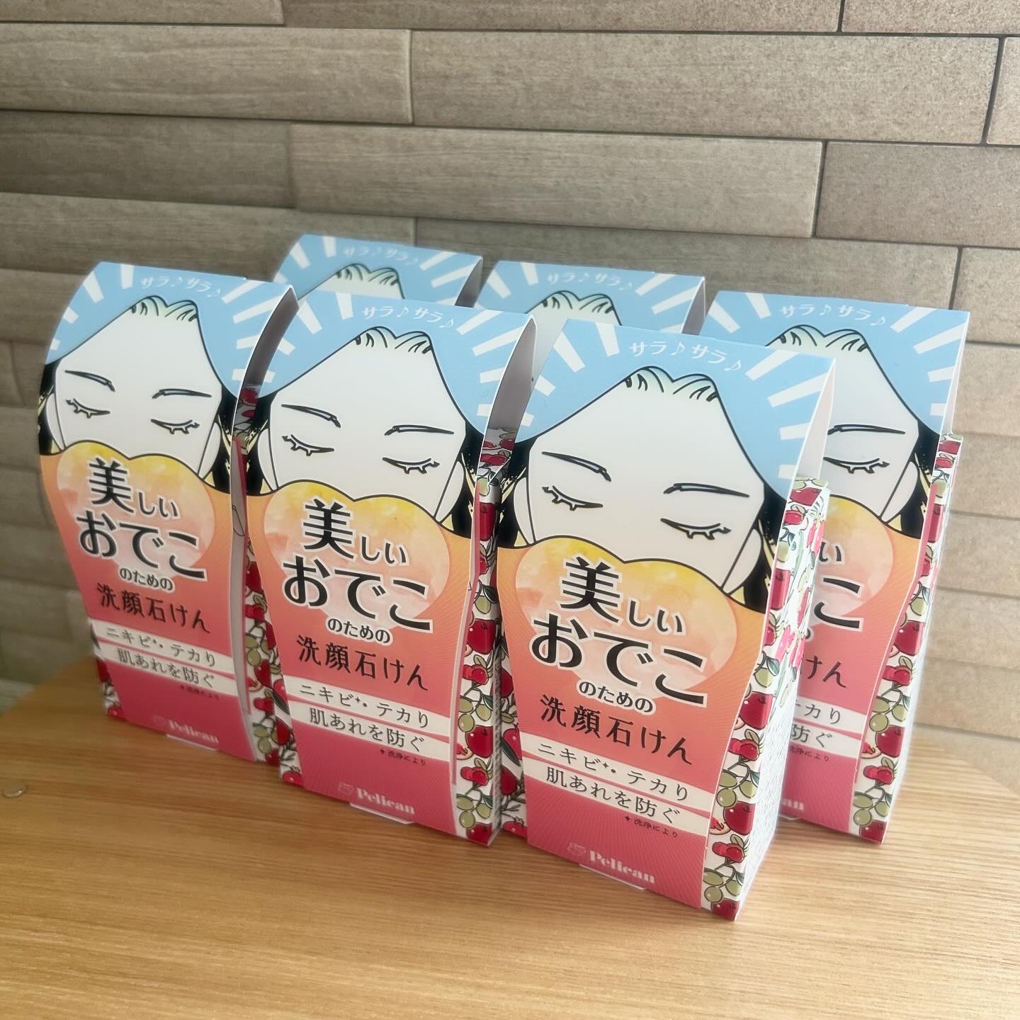 美しいおでこのための洗顔石けん/ペリカン石鹸/洗顔石鹸を使ったクチコミ（2枚目）