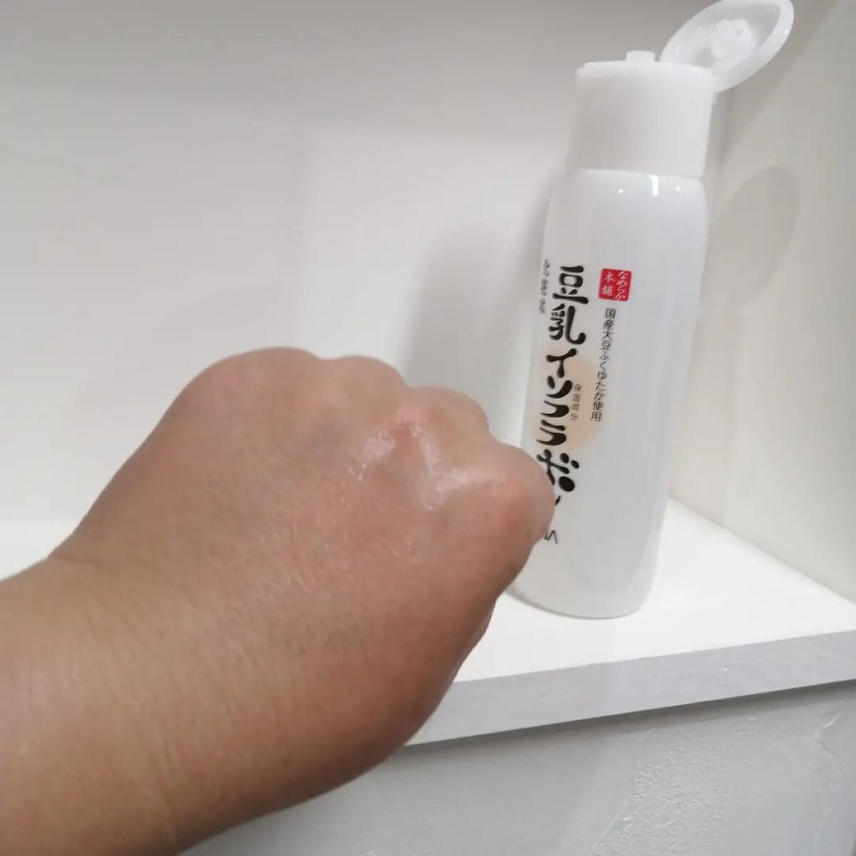 化粧水 NC/なめらか本舗/化粧水を使ったクチコミ(3枚目)