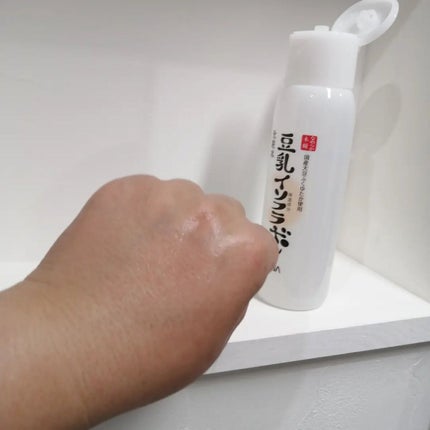 化粧水 NC/なめらか本舗/化粧水を使ったクチコミ(3枚目)