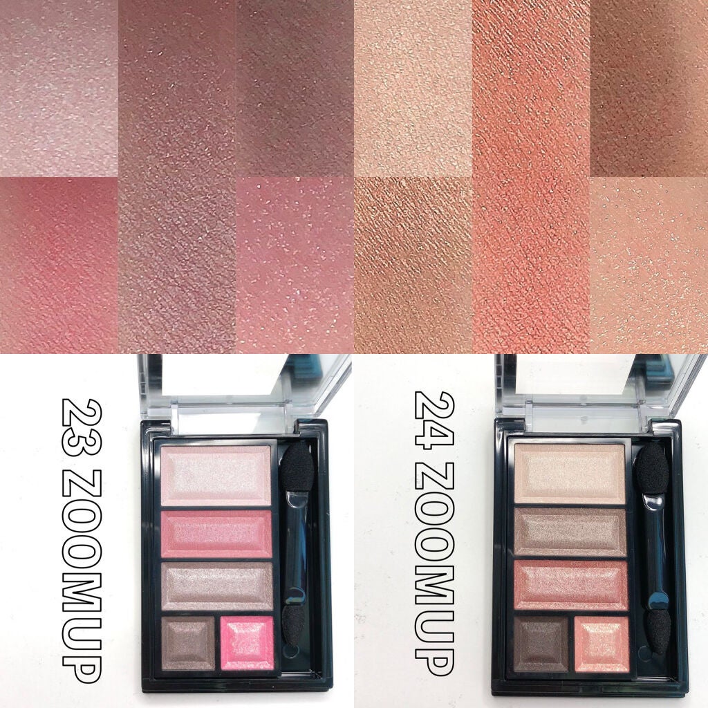 ショコラスウィート アイズ/リンメル ロンドン/アイシャドウパレットを使ったクチコミ(8枚目)