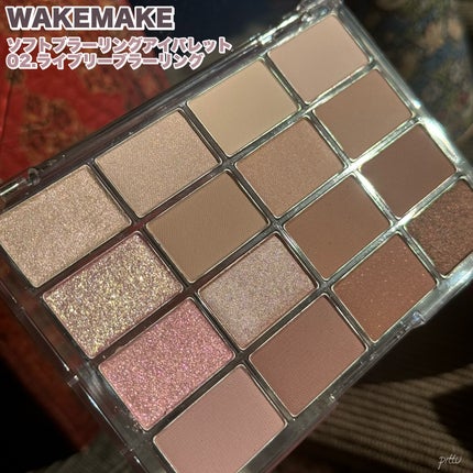 ãœãããã©ãŒãªã³ã°ã¢ã€ãã¬ãã/wakemake/ã¢ã€ã·ã£ããŠãã¬ããã䜿ã£ãã¯ãã³ãïŒ3æç®ïŒ