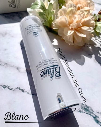 マジックカタツムリクリーム/ブラン/フェイスクリームを使ったクチコミ(1枚目)