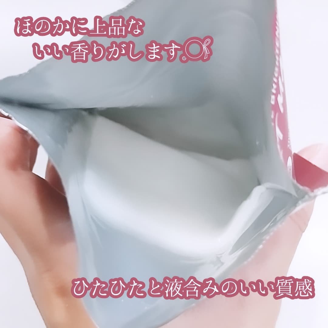 ブライトニング アートマスク/ラブエデリス/シートマスク・パックを使ったクチコミ（2枚目）