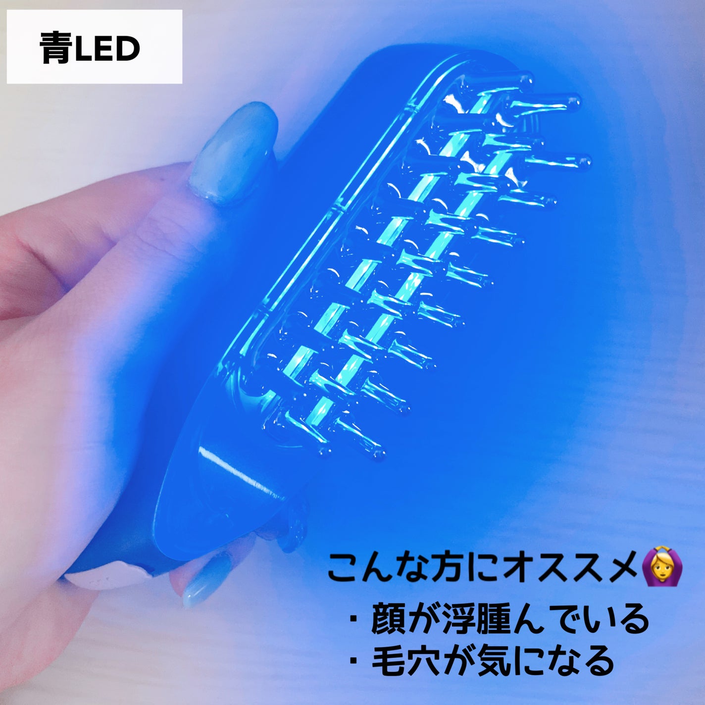 スカルプ電気ブラシ/アンファー(スカルプD)/美顔器・マッサージを使ったクチコミ(4枚目)