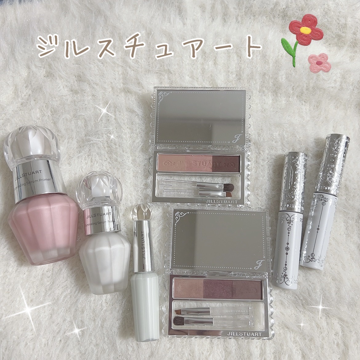 イルミネイティング セラムコレクター〈コントロールカラー〉/JILL STUART/化粧下地を使ったクチコミ（1枚目）