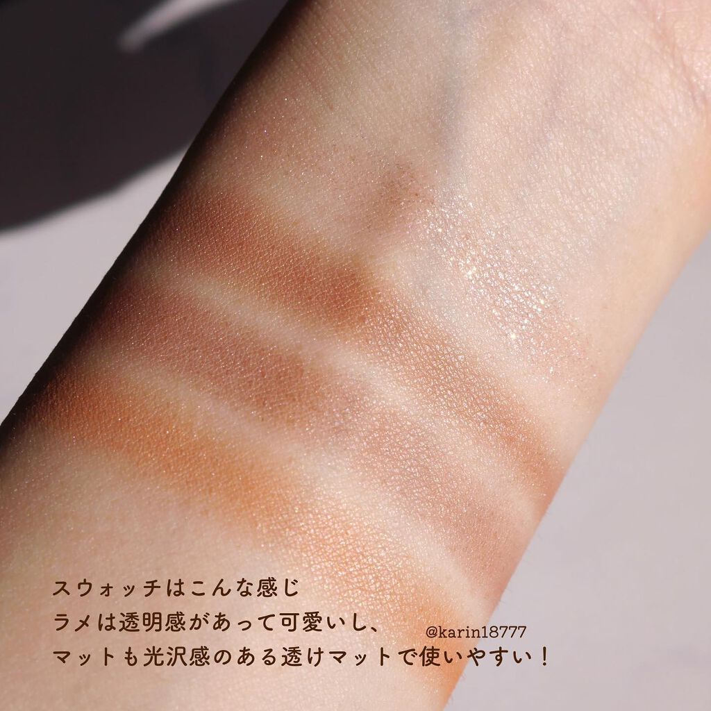 シルキースフレアイズ(マットタイプ)/キャンメイク/アイシャドウパレットを使ったクチコミ(2枚目)