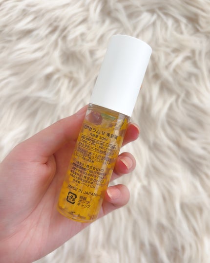 CPセラム V 美容液/カプセルセラム/美容液を使ったクチコミ(3枚目)