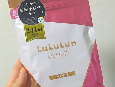 ルルルン ルルルンOVER45 カメリアピンク（モイスト）のクチコミ「【ルルルンOVER45】

『商品概要』
🌹ルルルンOVER45 
カメリアピンク MOIST.....」（2枚目）