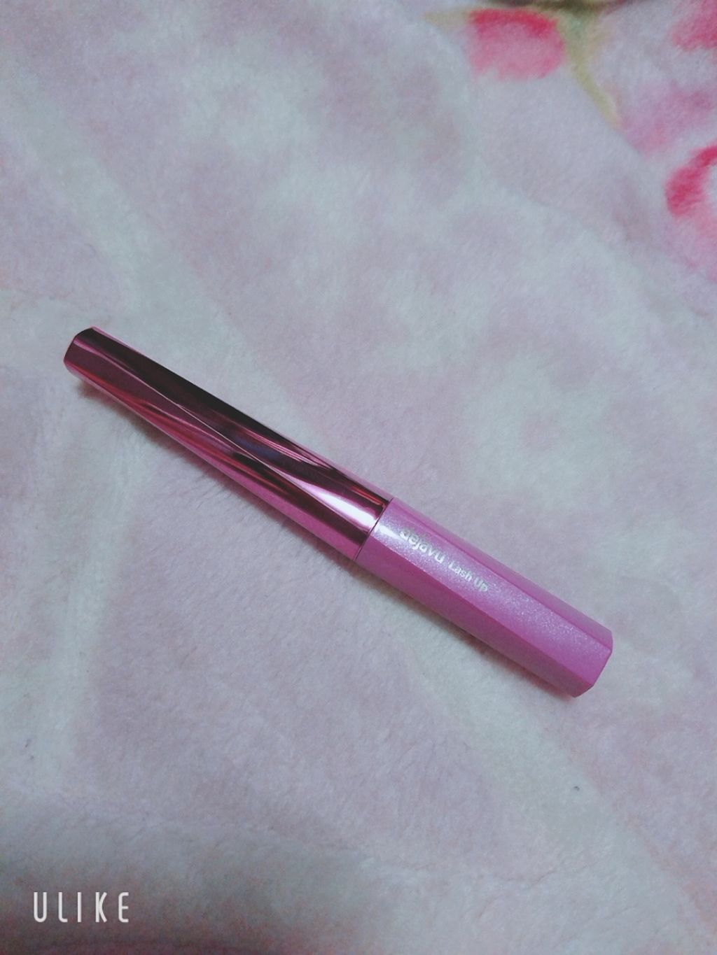 「塗るつけまつげ」自まつげ際立てタイプ/デジャヴュ/マスカラを使ったクチコミ（1枚目）