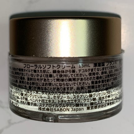 ローズソフトクリーム/SABON/フェイスクリームを使ったクチコミ(2枚目)