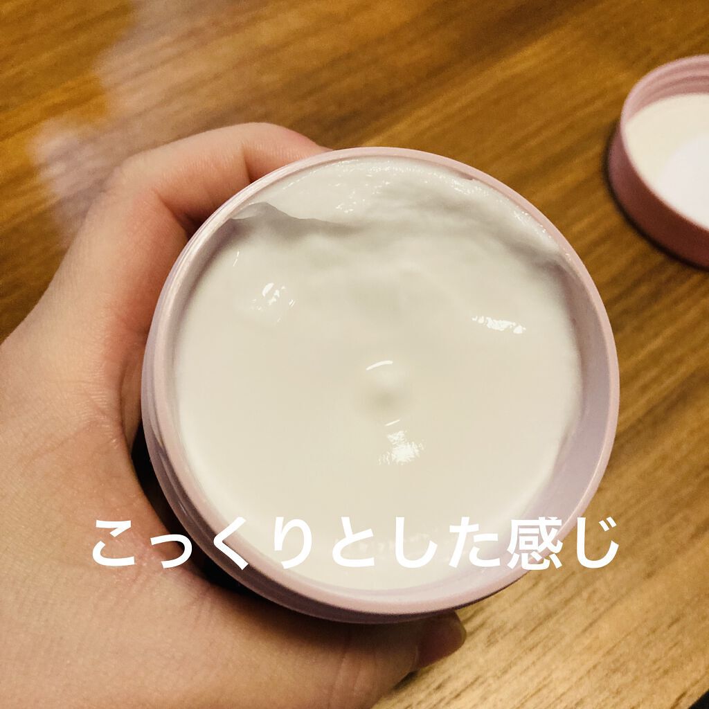 Diane Be True（ダイアンビートゥルー）/RELAX / ヘアパック/ダイアンビートゥルー/ヘアマスク・ヘアパックを使ったクチコミ（3枚目）