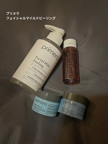 アルパインベリーウォータークリーム 50ml/primera/フェイスクリームを使ったクチコミ（1枚目）