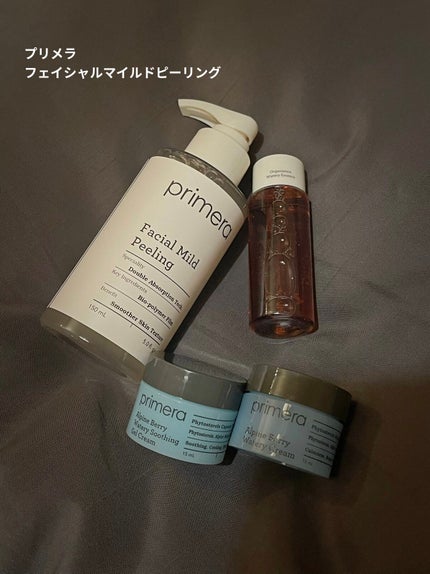 アルパインベリーウォータークリーム 50ml/primera/フェイスクリームを使ったクチコミ(1枚目)