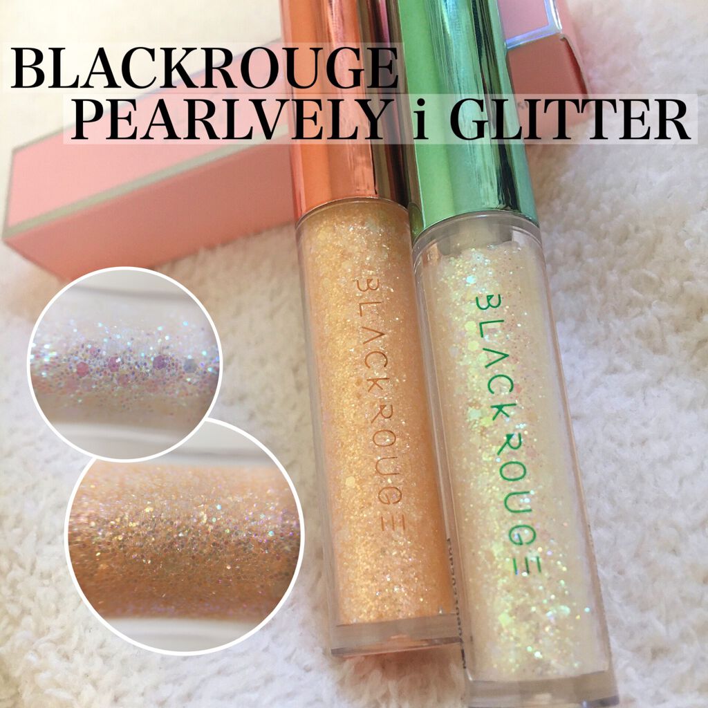 こんにちは。ひまです。
最近購入したグリッターがとっても可愛かったので紹介したいと思います🥳

-----------------------------
BLACK ROUGE
PEARLVELY i GLITTER

G01、G03
