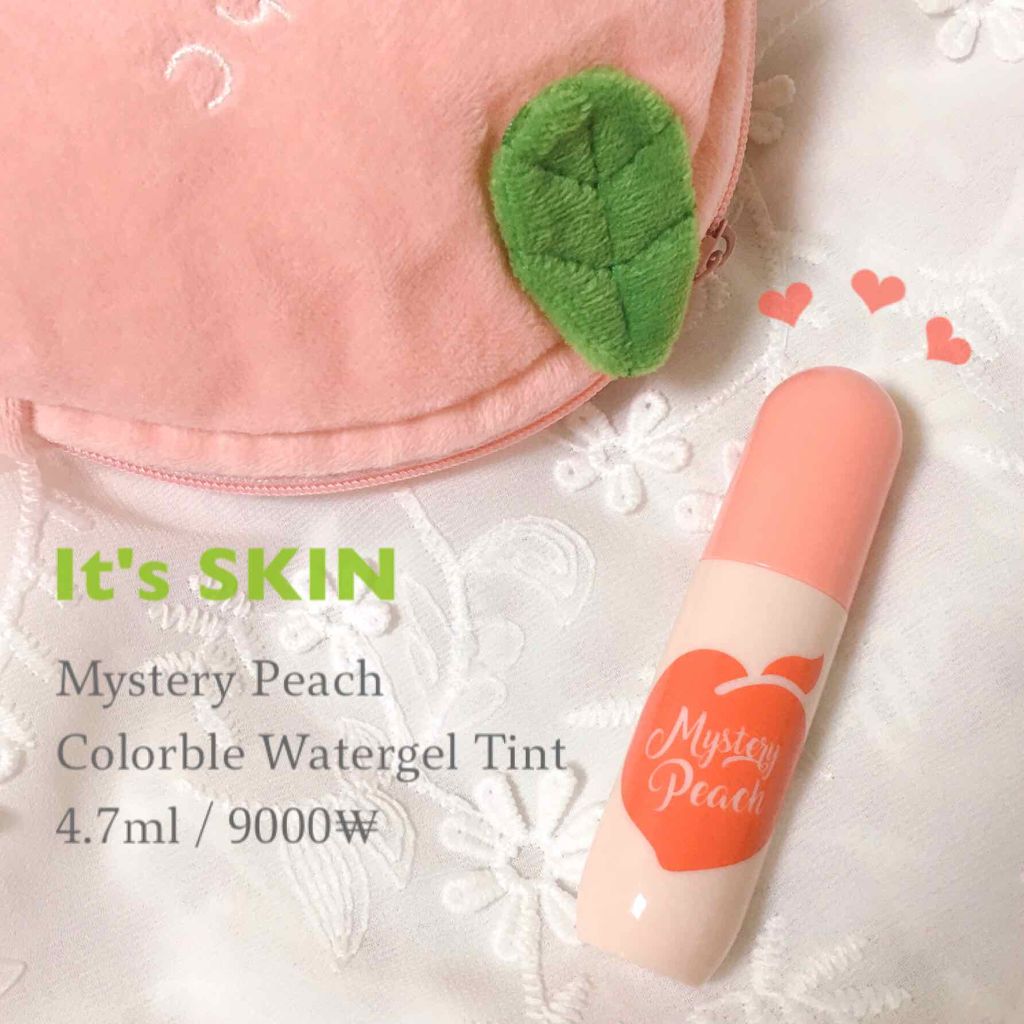 カラブルウォータージェルティント/It's skin/リップティントを使ったクチコミ(2枚目)