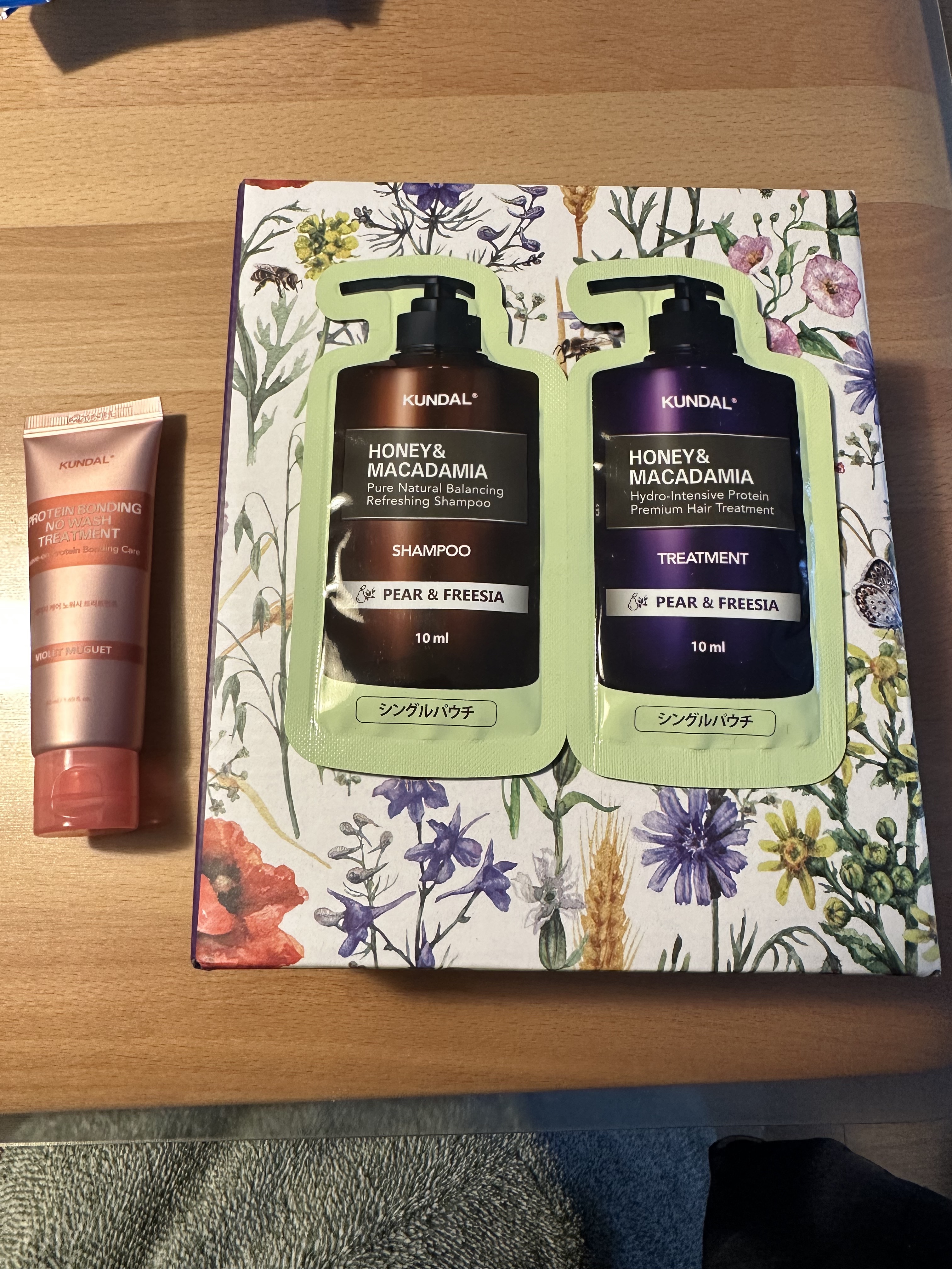 ネイチャーシャンプー/KUNDAL/市販シャンプーを使ったクチコミ（1枚目）