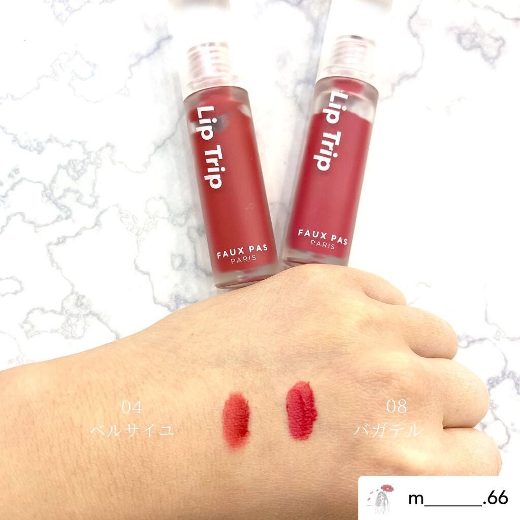 リップトリップベロアパリ/FAUX PAS PARIS/口紅を使ったクチコミ(3枚目)